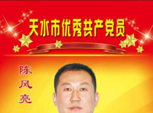 hڻӡL(fng)I(y)һ(xin) bI(y)l(f)չؕI(xin)