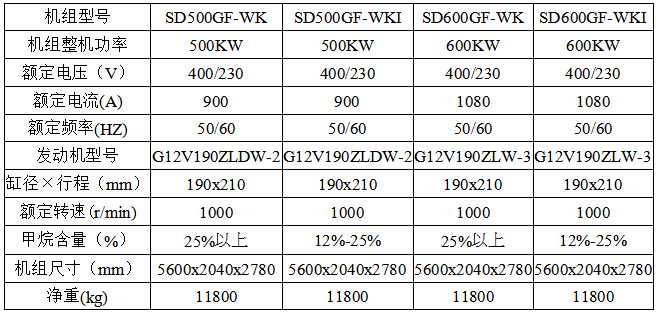 1622276017512339.png 04.png